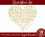 Galatians 5:22-23 Heart Word Art SVG PNG JPG PDF Digital Images, Cut Files, Printing and Sublimation Design