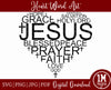 Jesus Heart Word Art SVG PNG JPG PDF Digital Images, Cut Files, Printing and Sublimation Design