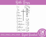 Galatians 5:22-23 SVG Love Joy Peace Patience Digital Print, Cut File, Printing and Sublimation