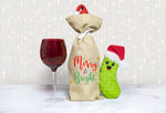 Merry and Bright SVG PNG JPG PDF Happy Holidays Images, Cut File, Printing and Sublimation Design
